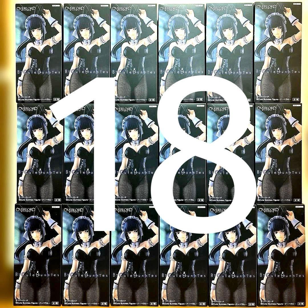 オーバーロード　BiCute Bunnies Figure ナーベラル　 18点
