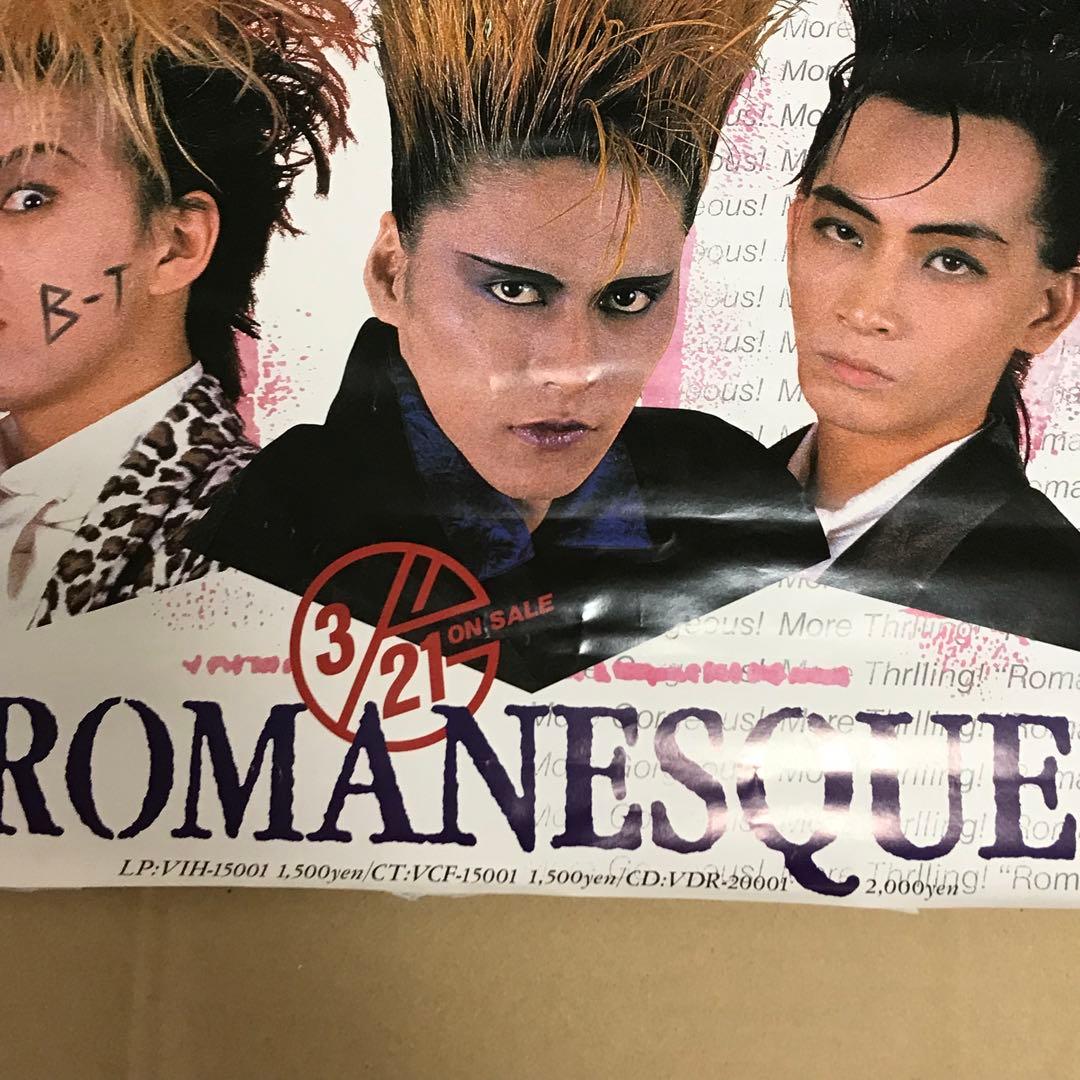 BUCK-TICK　ポスター・紙袋・チケット半券・紙吹雪・ハンカチ・フライヤー