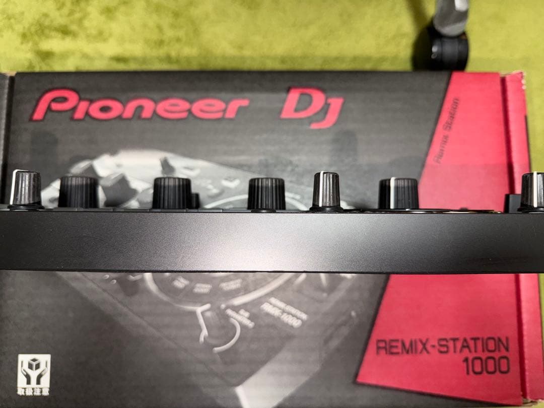 DJ機材 Pioneer DJ Remix Station 1000