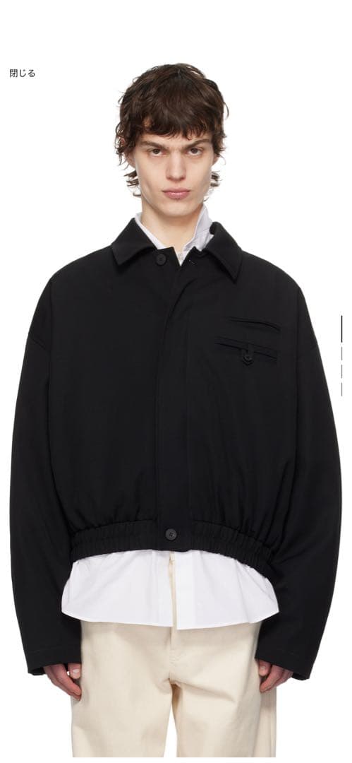 ジャックムスブラック La Croisiere 'The Melao'ジャケット