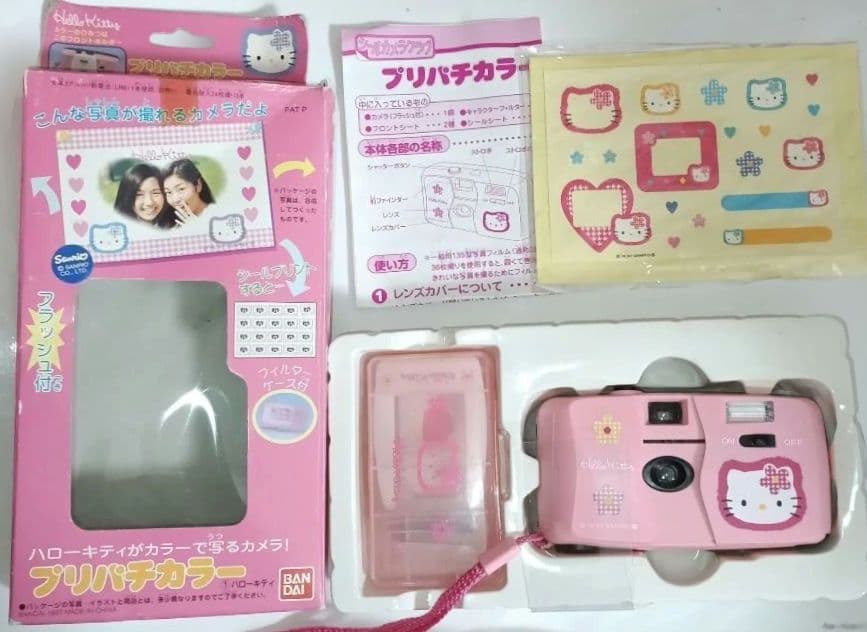 レア　1994年 サンリオバンダイ ハローキティ プリパチカラー フィルムカメラ