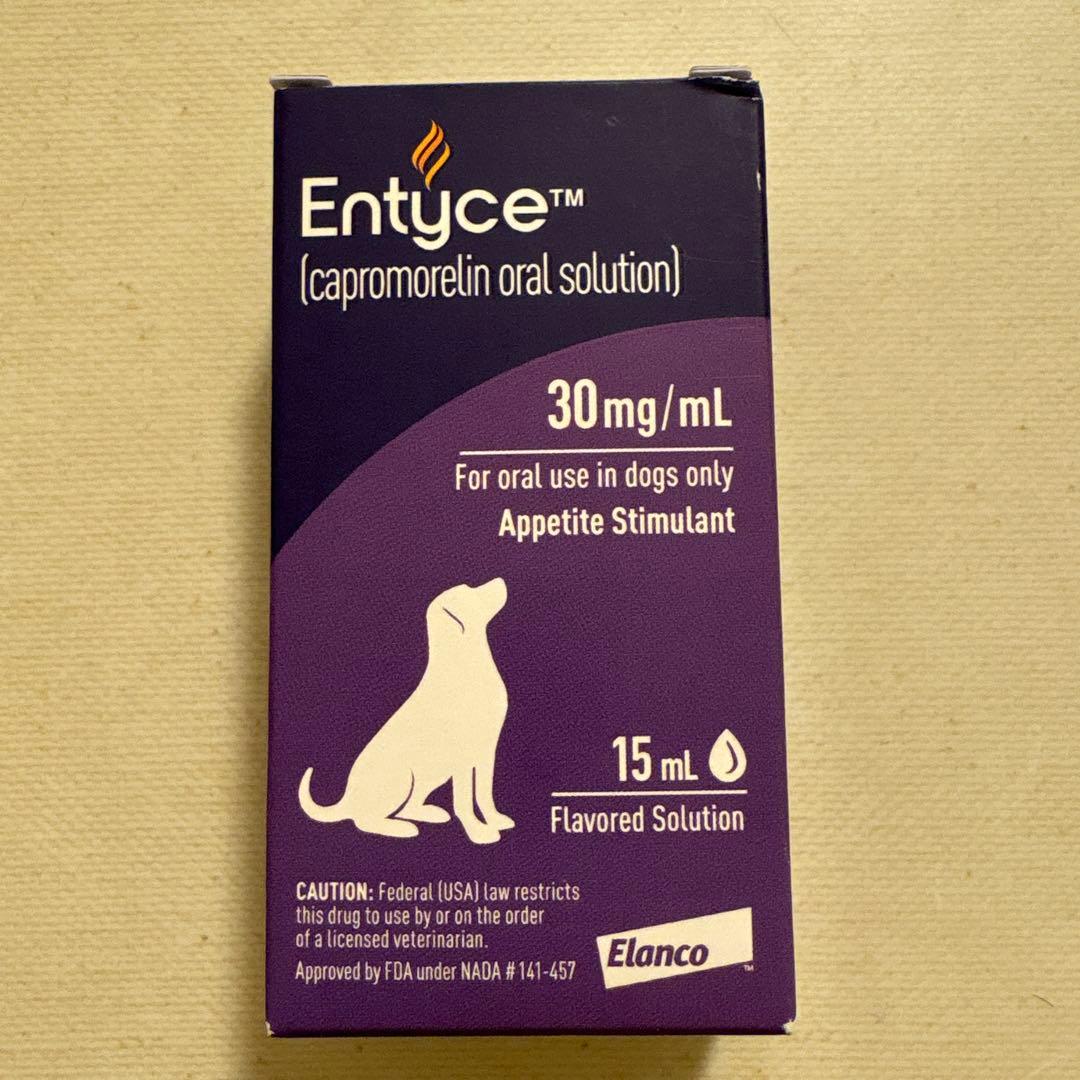 エンタイス　犬用食欲刺激剤　15mL