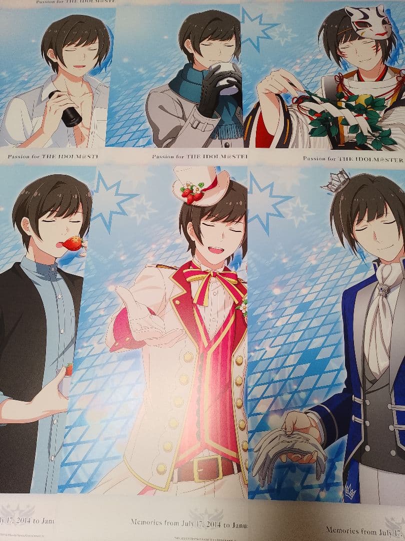 55枚　SideM 東雲荘一郎　セレポ　ポスター