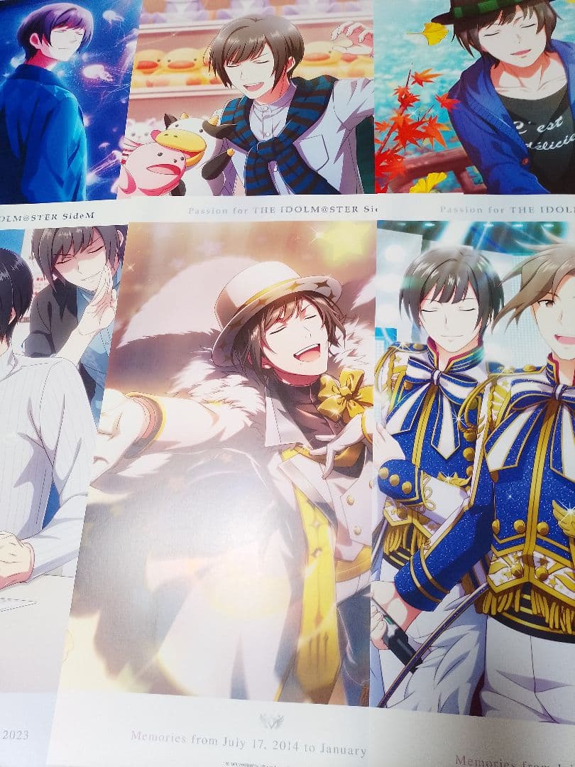 55枚　SideM 東雲荘一郎　セレポ　ポスター