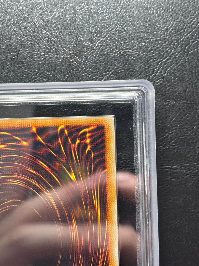 【ARS10】バイサーショック アルティメットレア 301-052 レリーフ