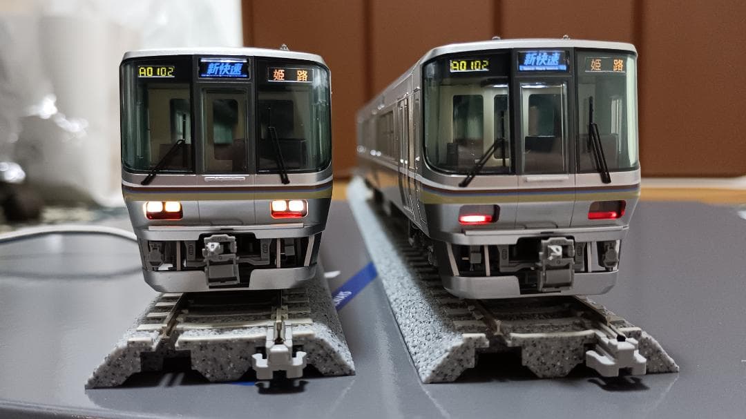 TOMIX HO-9027・9029 JR223-2000番　基本・増結8両