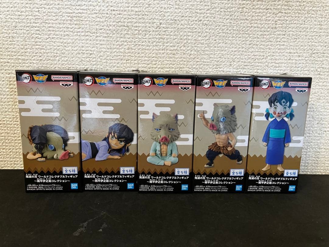 【激レア】鬼滅の刃　ワーコレ　伊之助コレクション　5体　フルセット