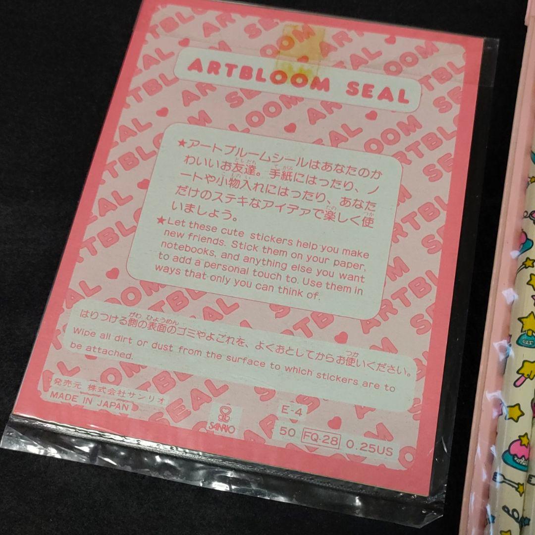 ■ 昭和レトロ 1976年 サンリオ キキララ 鉛筆セットとシールのセット ■