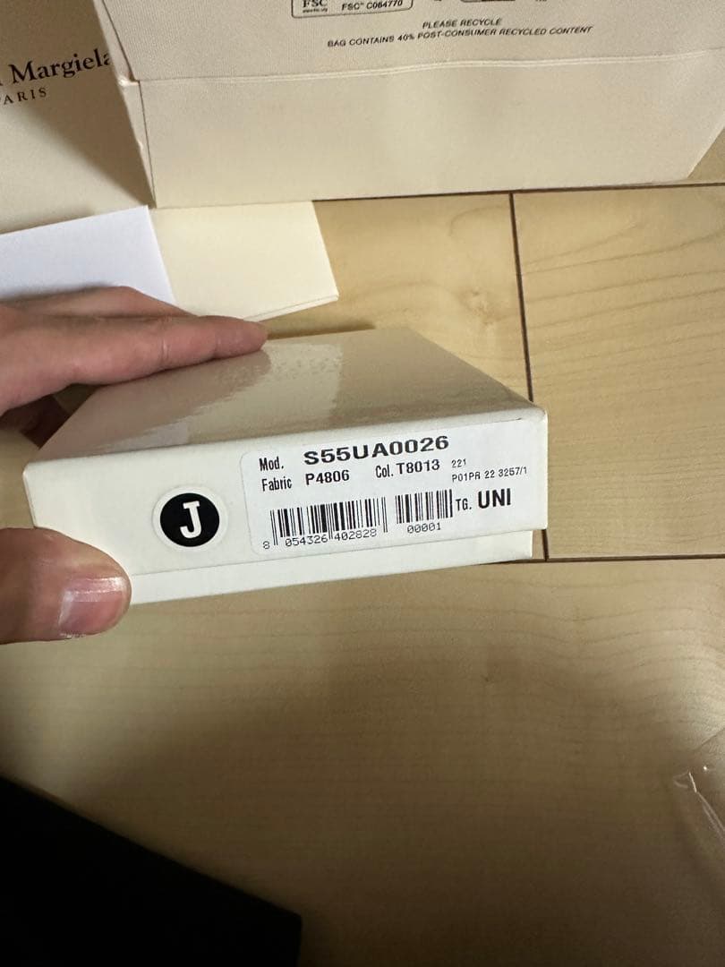 maison margiela　キーケース　レザーキーリングウォレット　未使用品