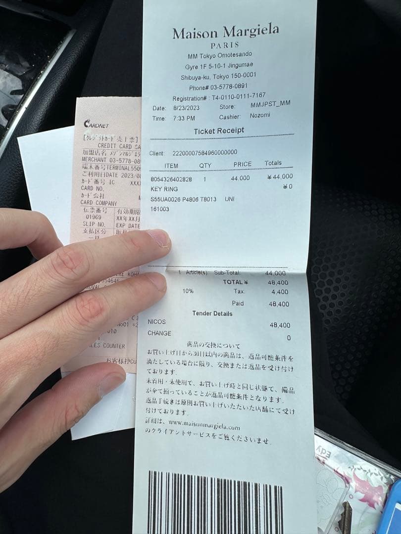 maison margiela　キーケース　レザーキーリングウォレット　未使用品