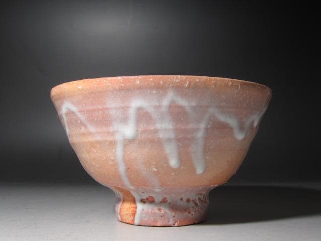 ★十代　三輪休雪　休和　井戸写茶碗　裏千家十五代鵬雲斎花押★x335