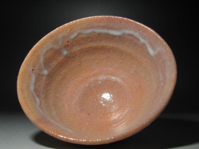 ★十代　三輪休雪　休和　井戸写茶碗　裏千家十五代鵬雲斎花押★x335