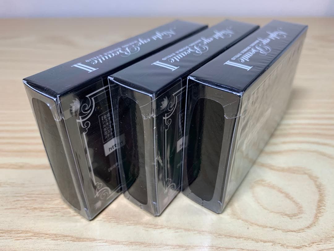 NEWナイトアイボーテ アイメークアップ 3ml 未開封 3箱セット