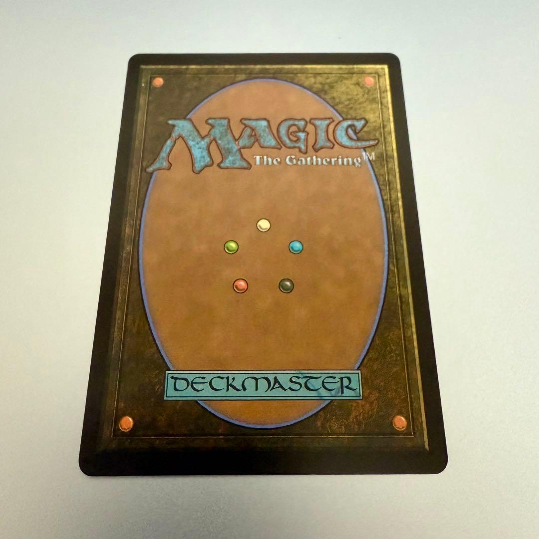 MTG FF FIC 0207 魔女、ヤ・シュトラ・ルル ボーダーレス 日本語版