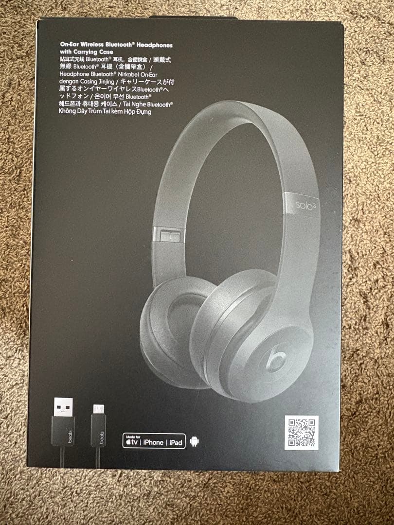 ころすけ ブルートゥースヘッドホン Beats Solo3 マットブラック