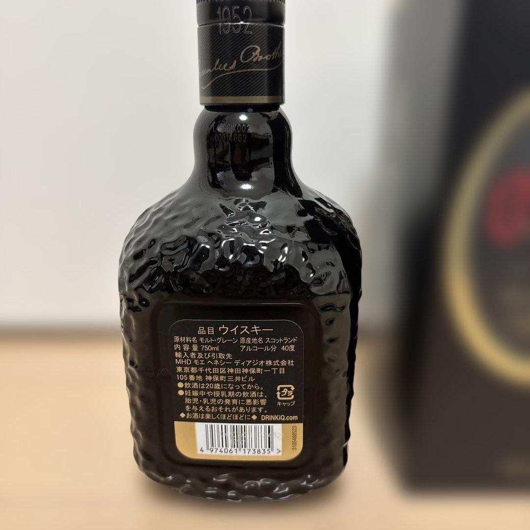 正規品Grand Old Parrオールドパー 18年 750ml スコッチ