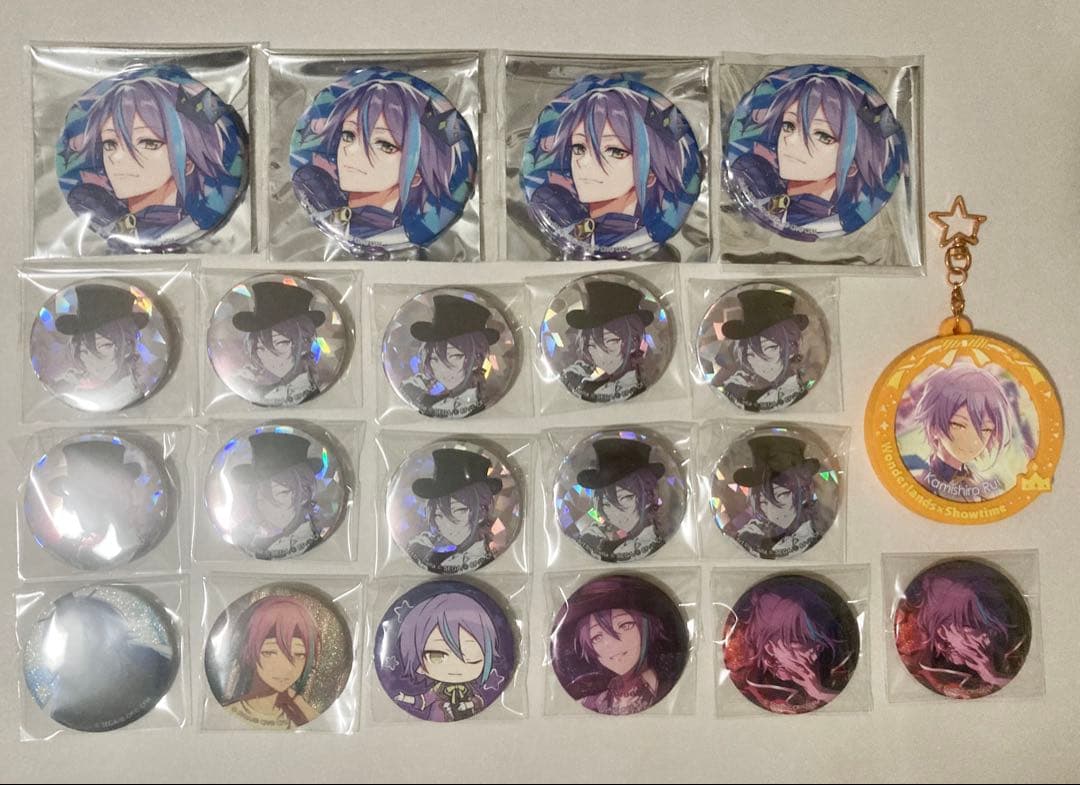 プロセカ 缶バッジ 神代類