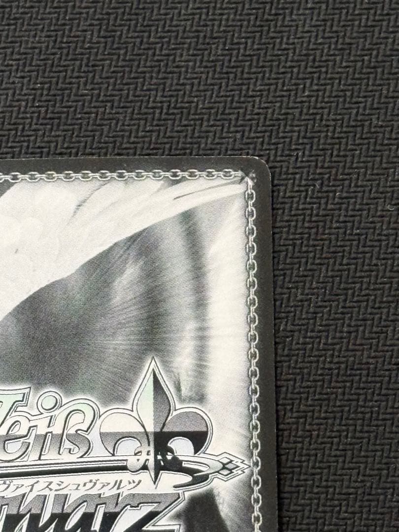 虎に睨まれた少女羽川翼SPサイン化物語