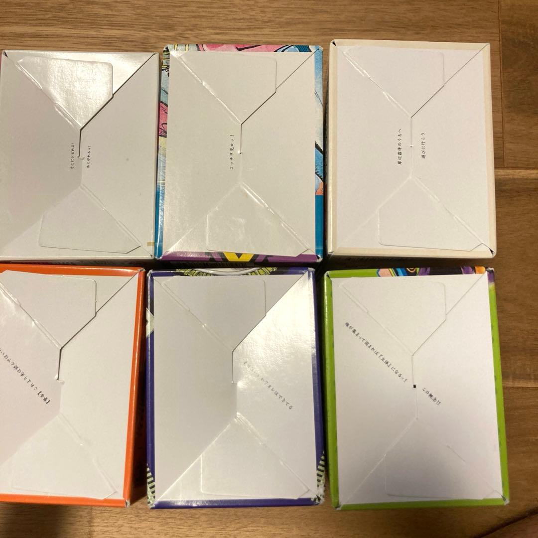 ジョジョの奇妙な冒険 abc アドベンチャーバトルカード トレカ　開封済 箱のみ