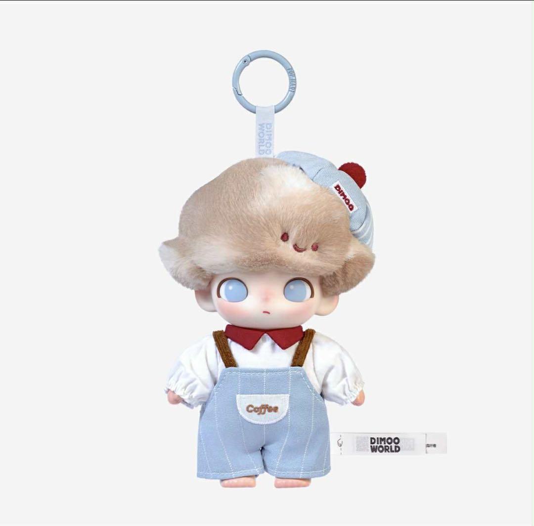 DIMOO Crush on Coffee」シリーズのぬいぐるみペンダント