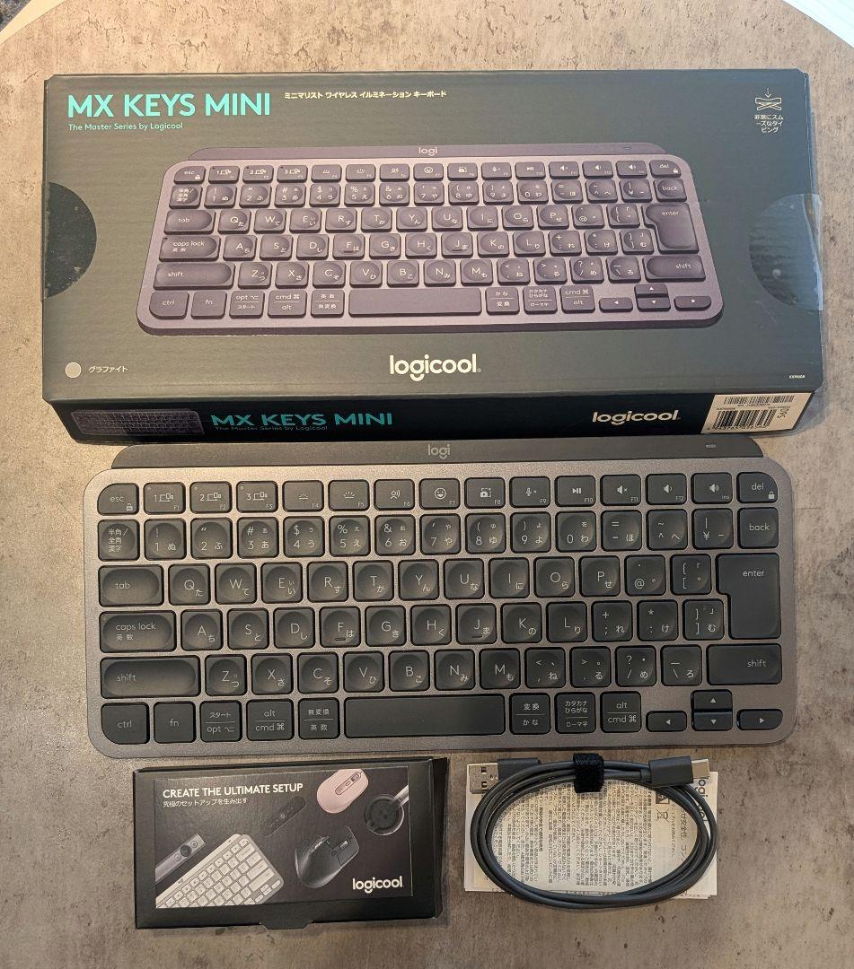 Logicool MX KEYS MINI 日本語配列
