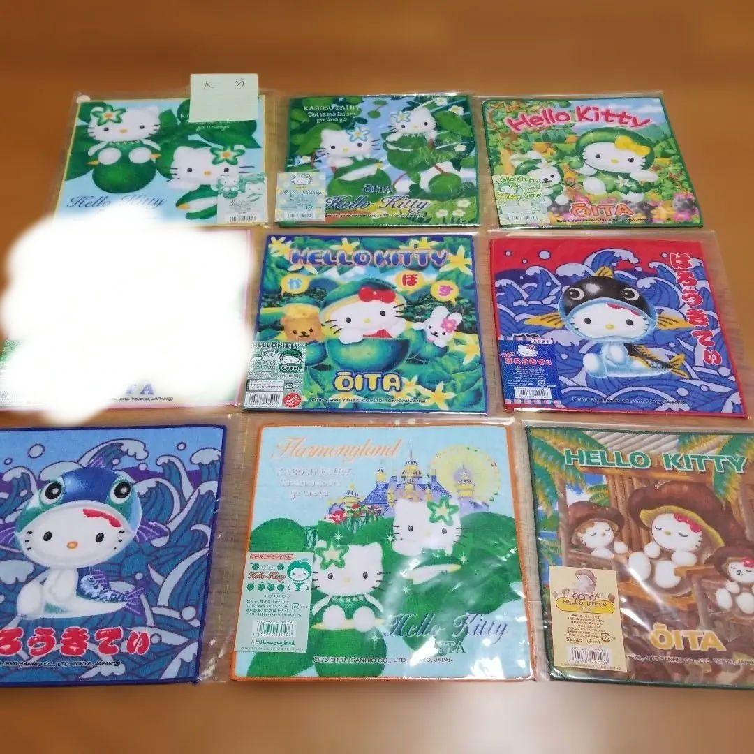 ハローキティ　大分限定プチタオル　地域限定　地方限定　プチタオル　15枚セット