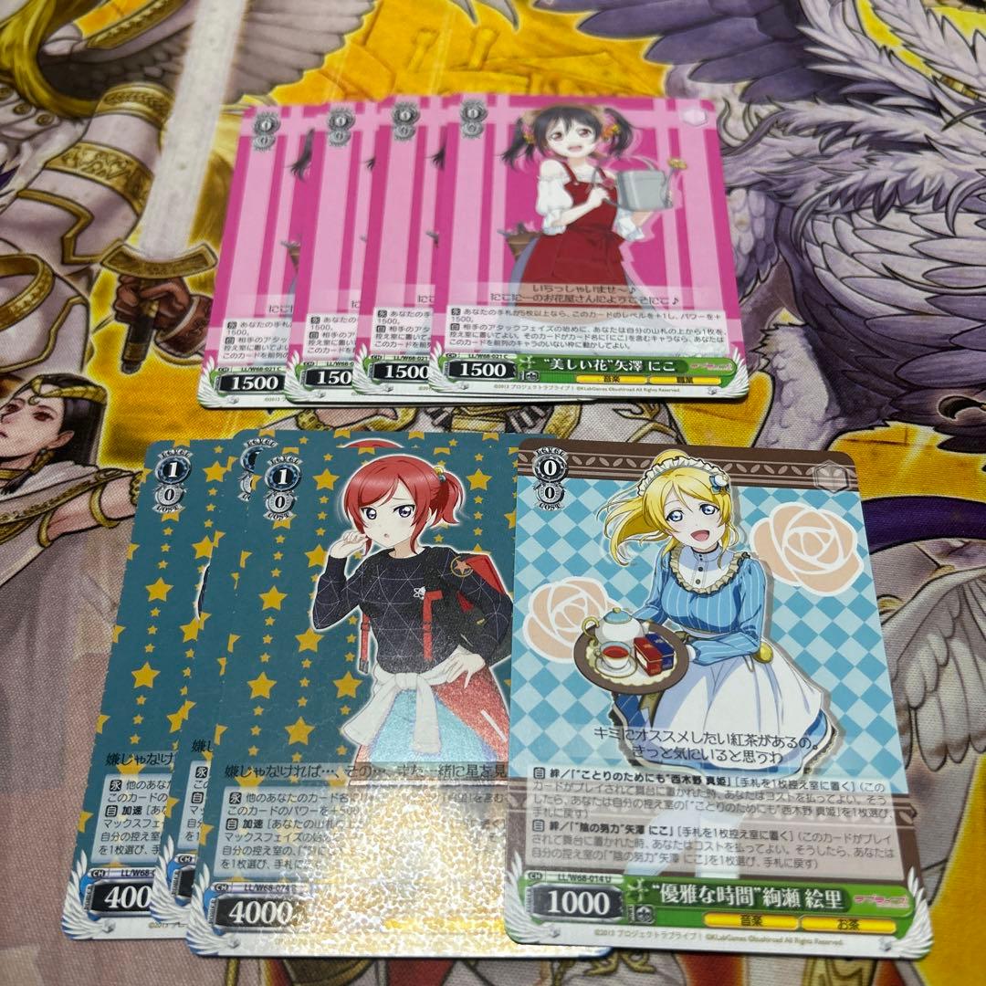 ラブライブ　本宝　デッキ