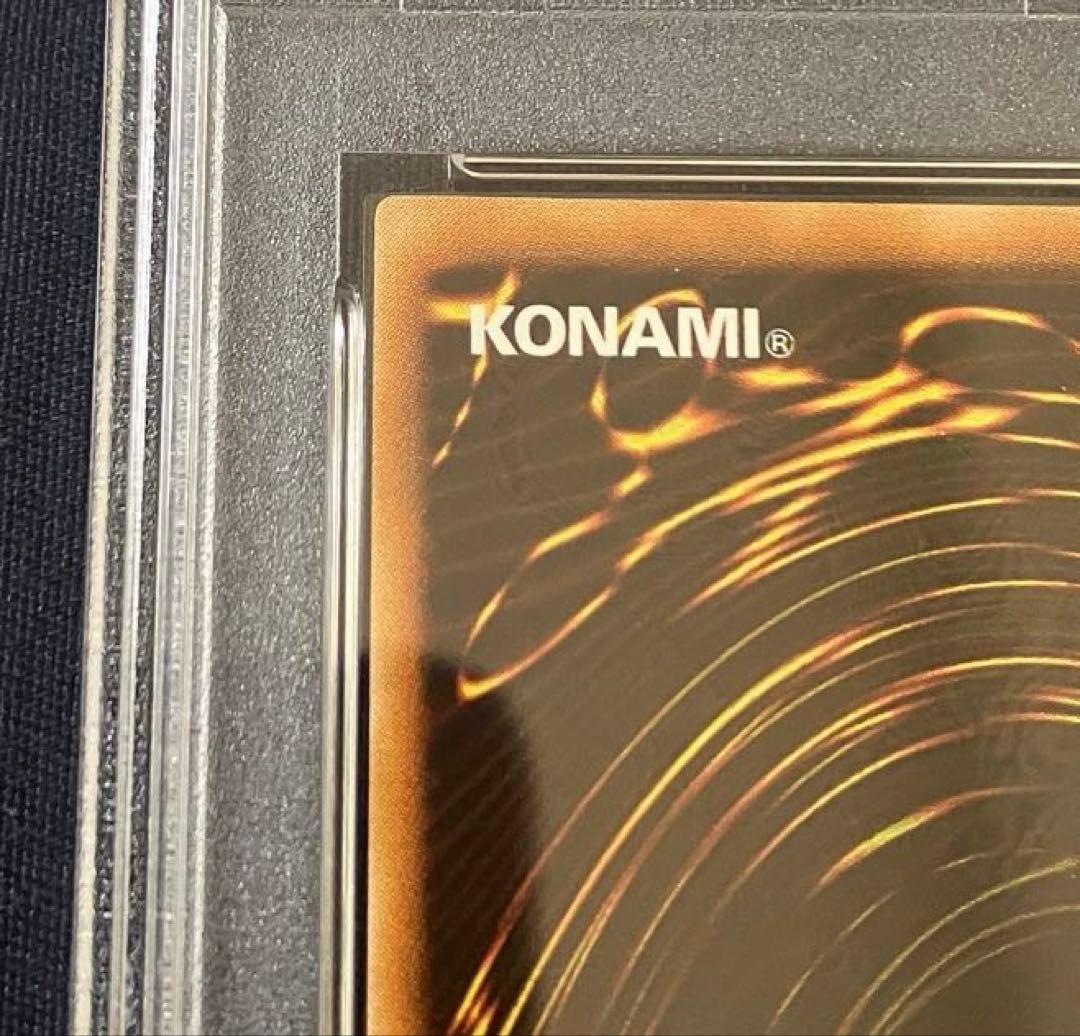 レリーフ　遊戯王 古代の機械巨人 TLM-JP006 psa9