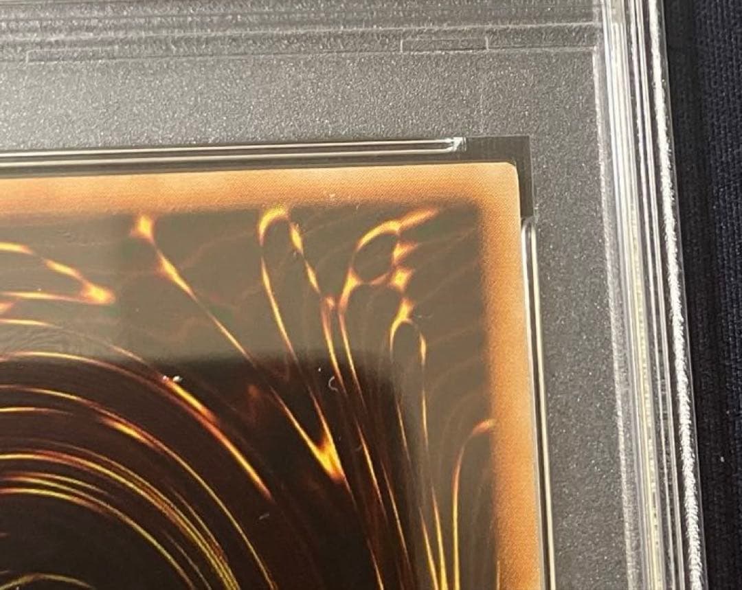 レリーフ　遊戯王 古代の機械巨人 TLM-JP006 psa9