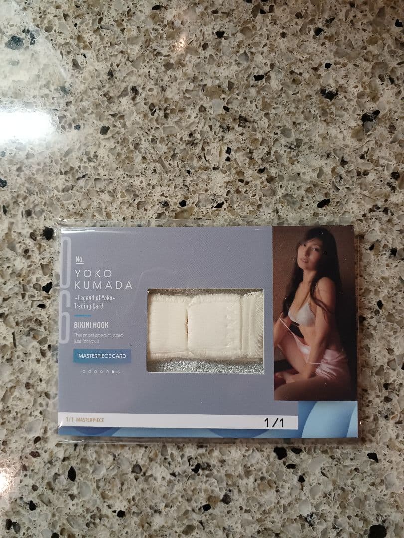 Hit's　熊田曜子　ビキニホックカード　1of1