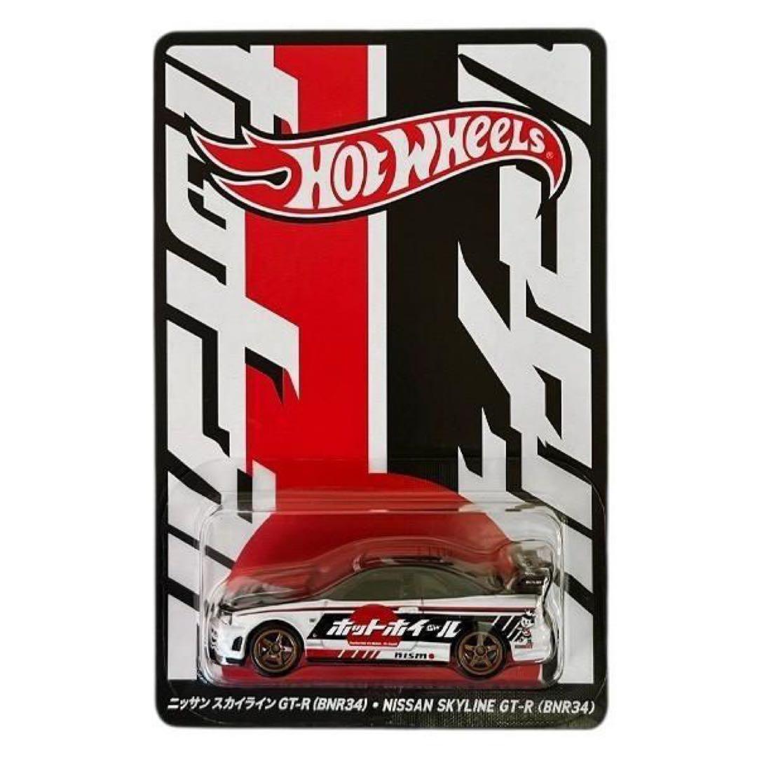 新品限定品　左向き　2025 コンベンションカー ニッサンスカイライン GT-R