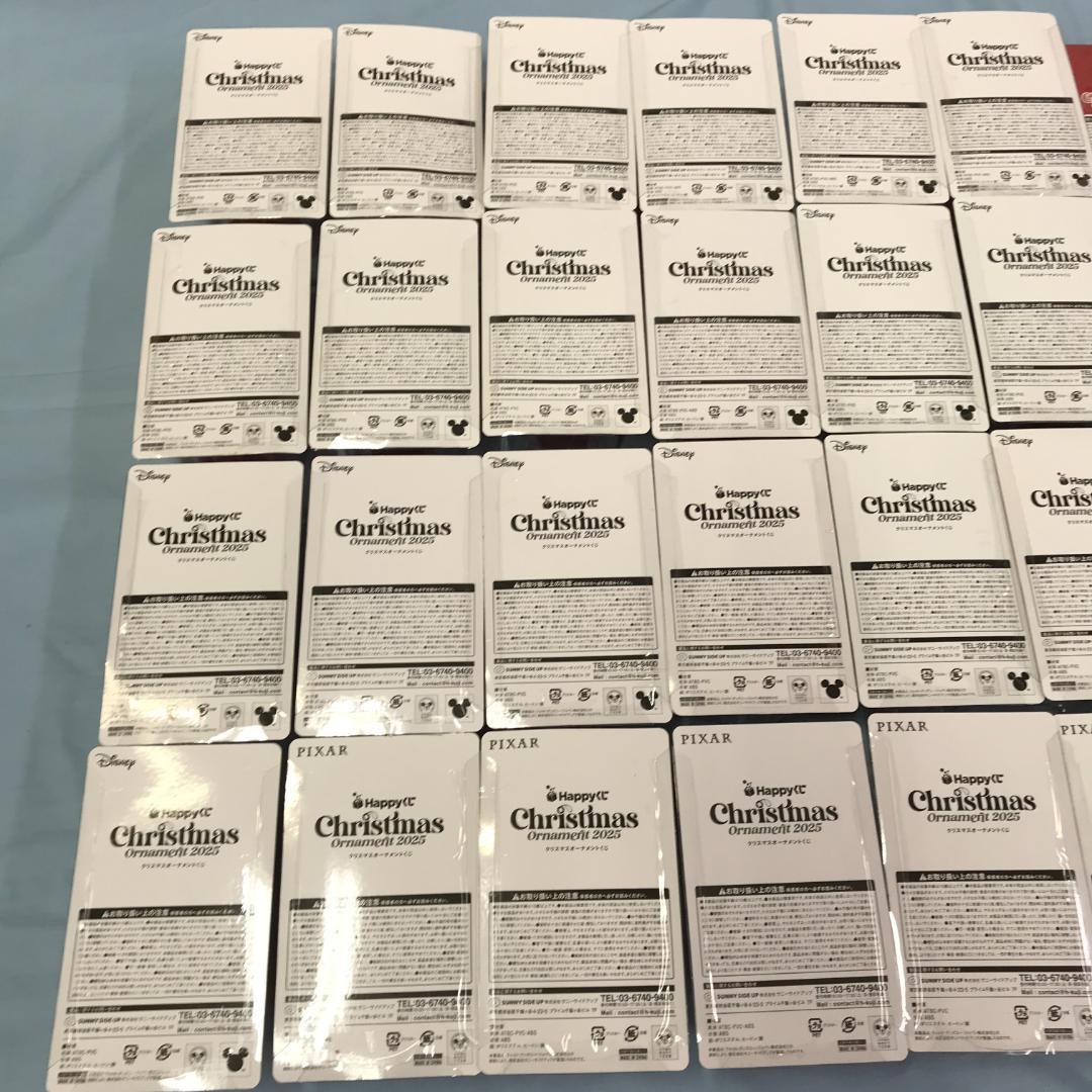 Disney クリスマスオーナメントくじ 2025 32点まとめ A賞 F賞 等