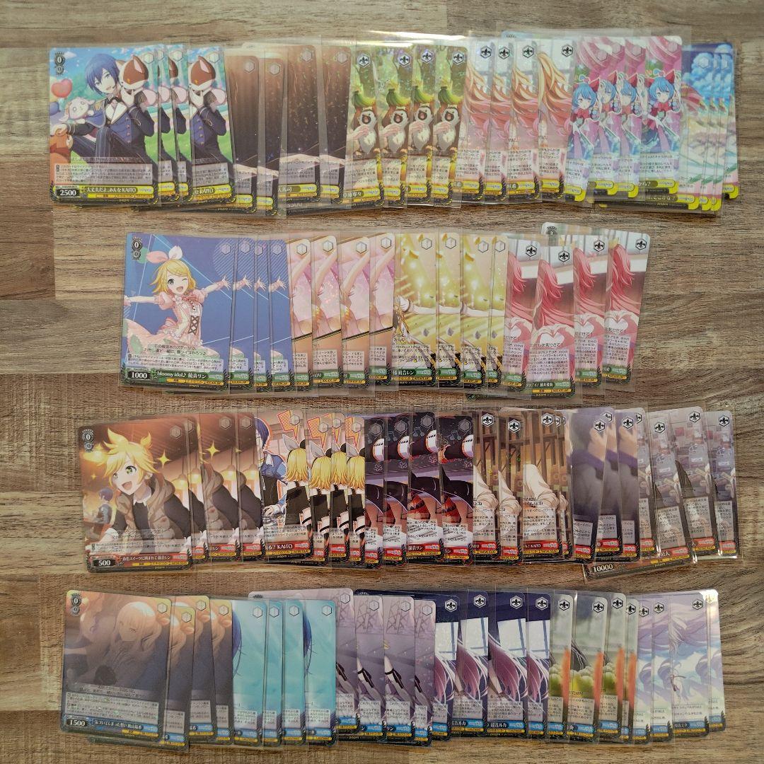 ヴァイス プロセカ vol.1 vol.2 RR以下4コン+TD4コン+おまけ