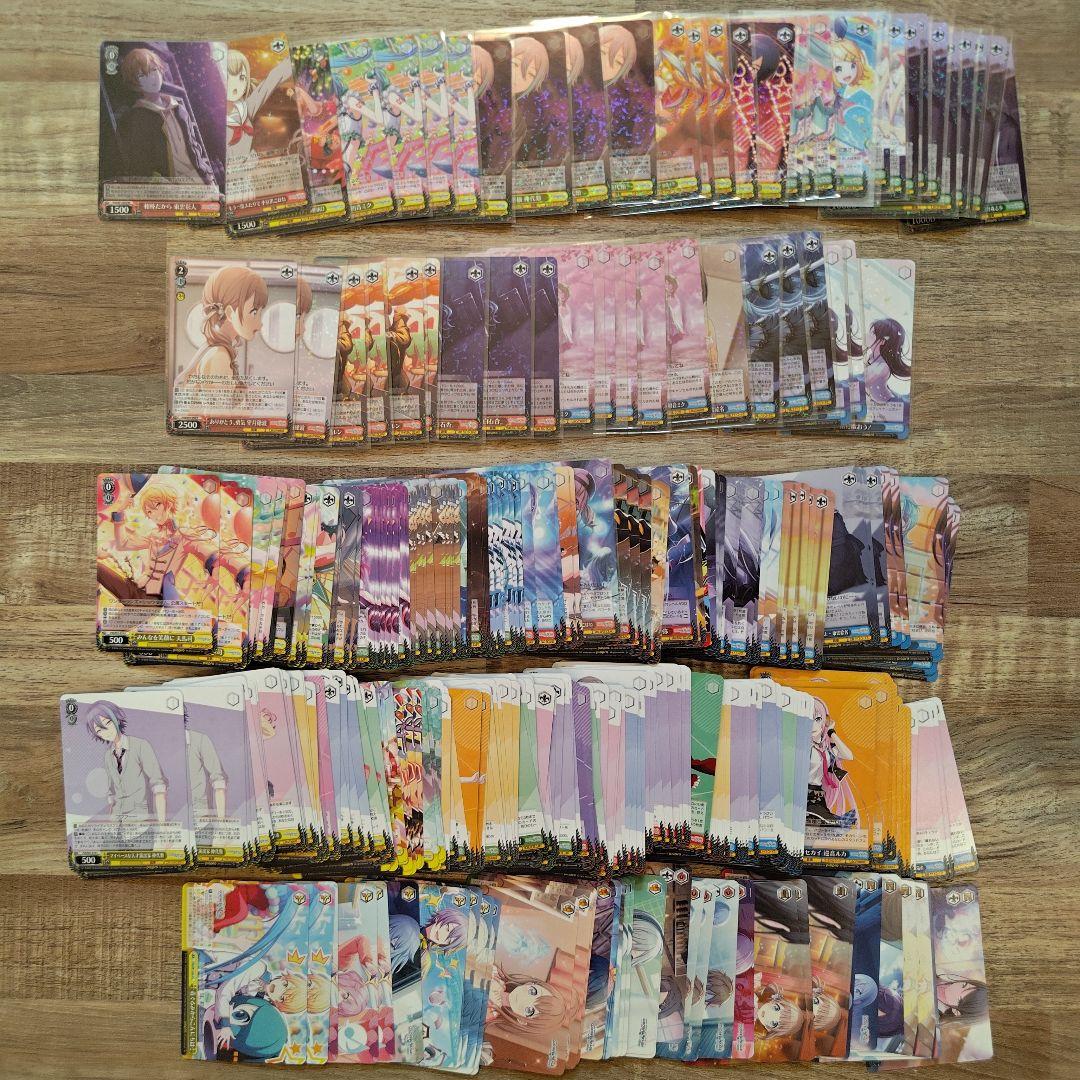 ヴァイス プロセカ vol.1 vol.2 RR以下4コン+TD4コン+おまけ