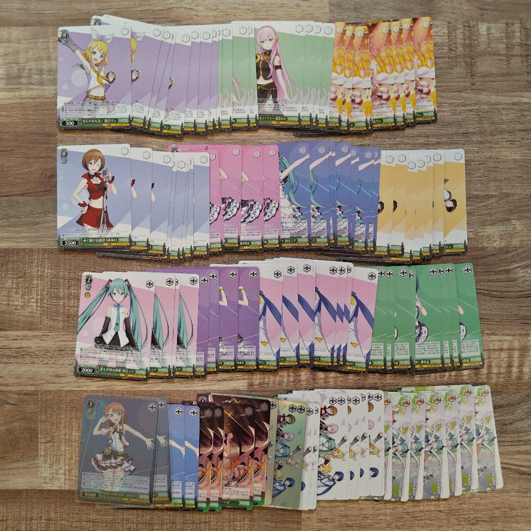 ヴァイス プロセカ vol.1 vol.2 RR以下4コン+TD4コン+おまけ