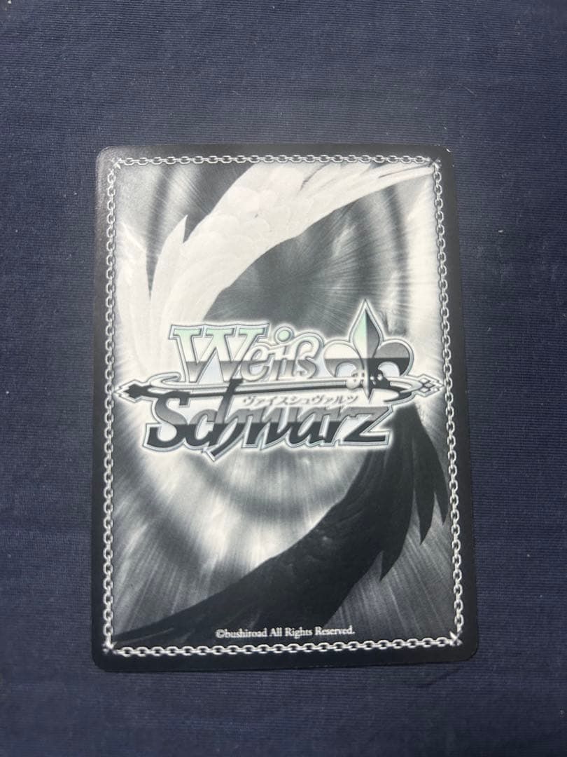 折れぬ闘志アスナSP