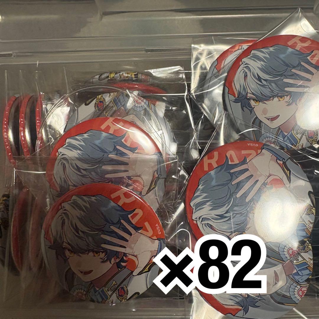 ビバレン カズ デビュー缶缶 バッジ