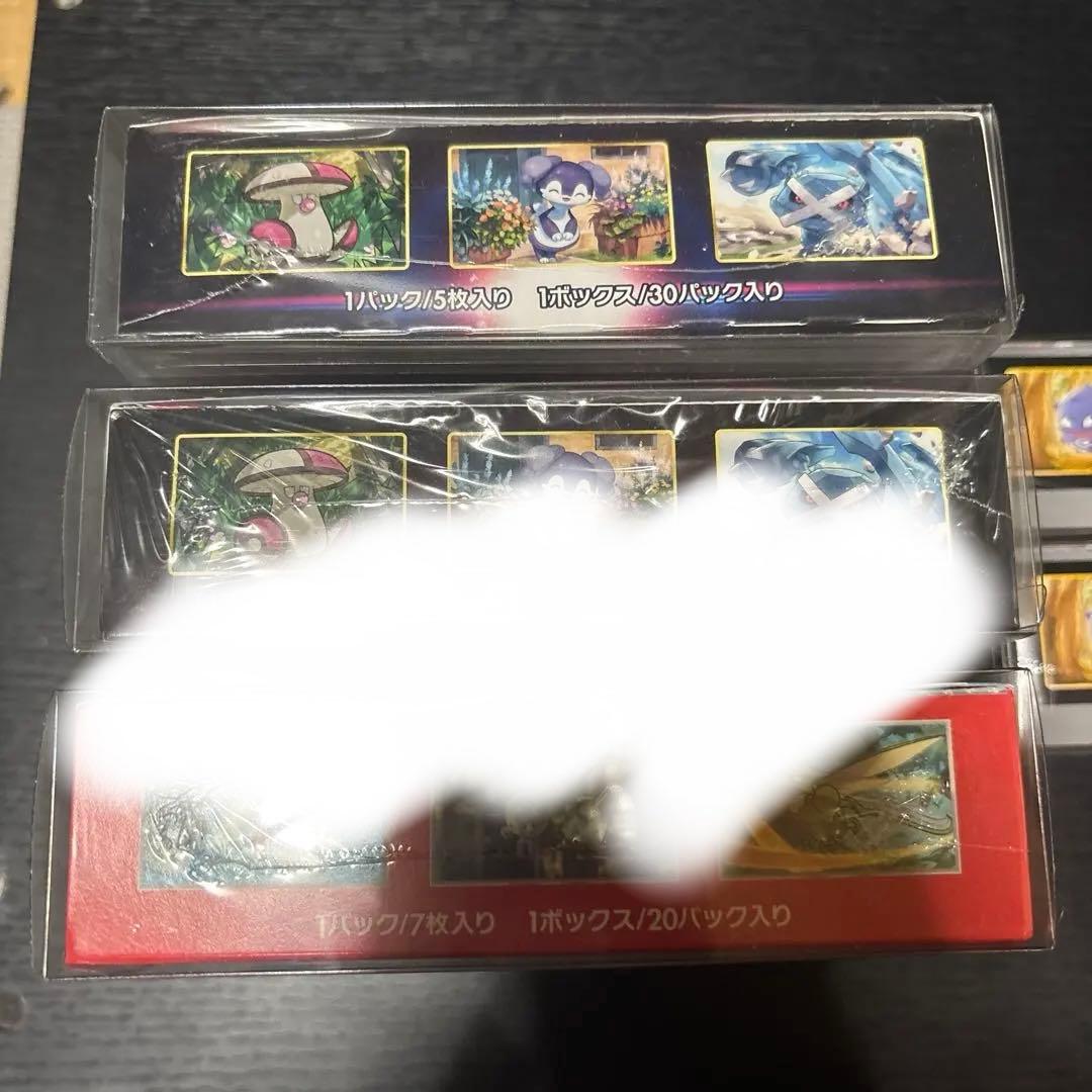 ポケモンカードゲーム　シュリンク付き未開封BOXまとめ売り