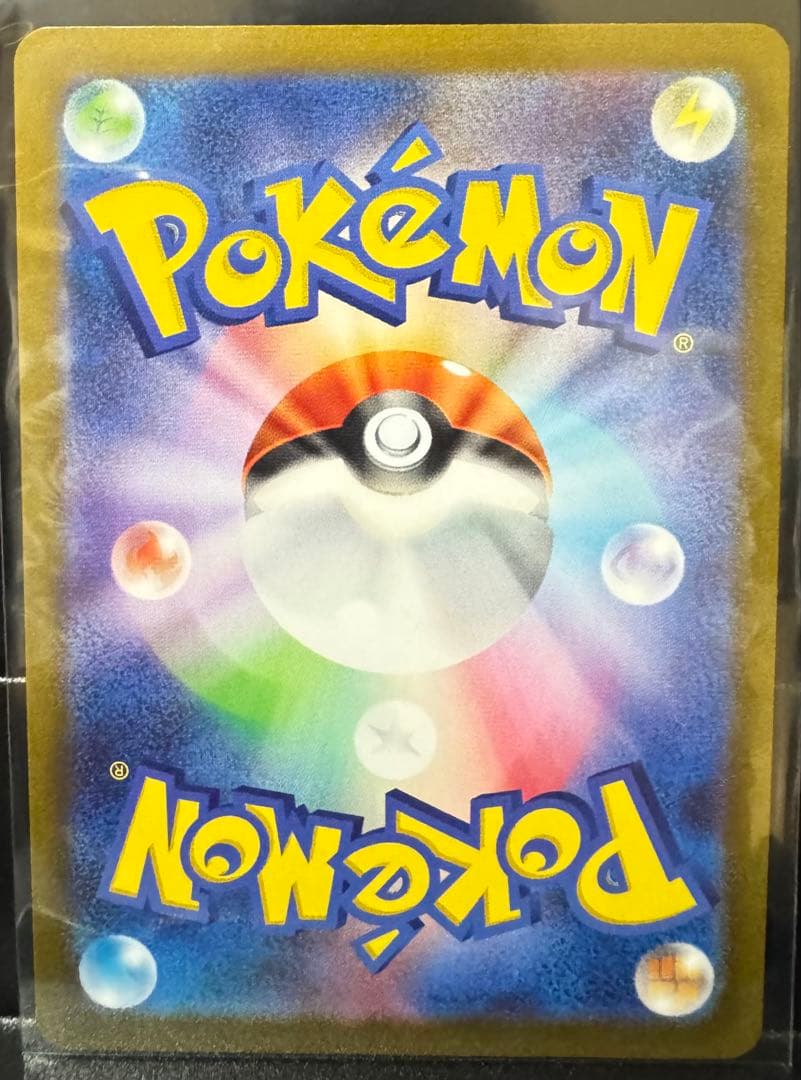 ⭐︎美品 長場雄 イーブイ 9種フルセット YU NAGABA ポケモン プロモ