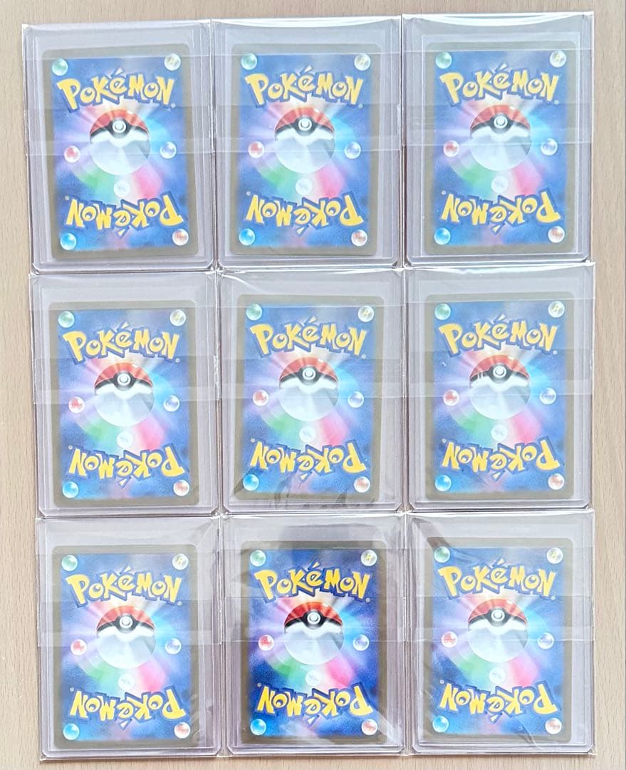 ⭐︎美品 長場雄 イーブイ 9種フルセット YU NAGABA ポケモン プロモ