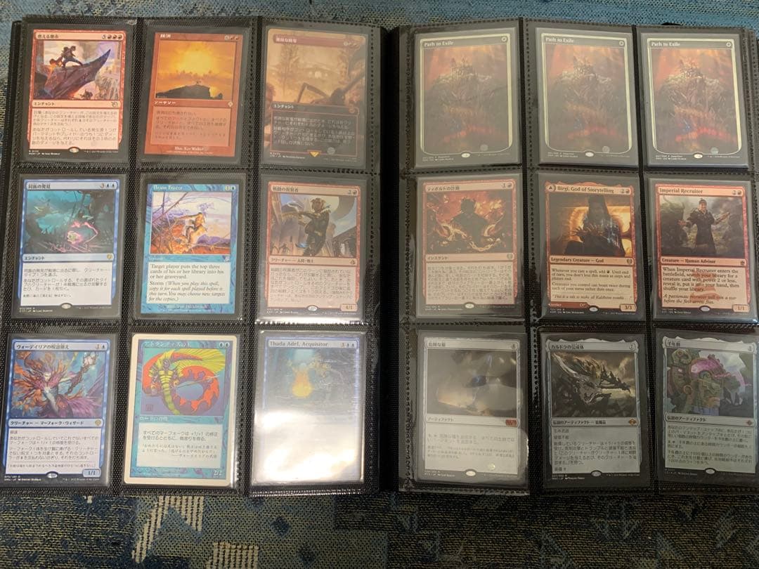 mtg まとめ売り　ほぼレア以上ファイル