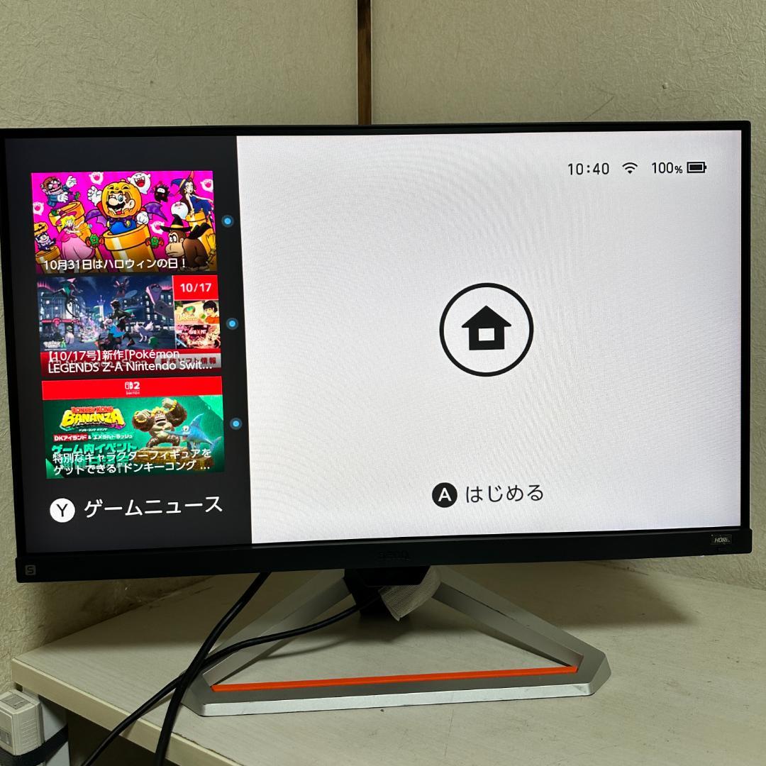 BenQ 165Hz対応 24インチ ゲーミングモニター