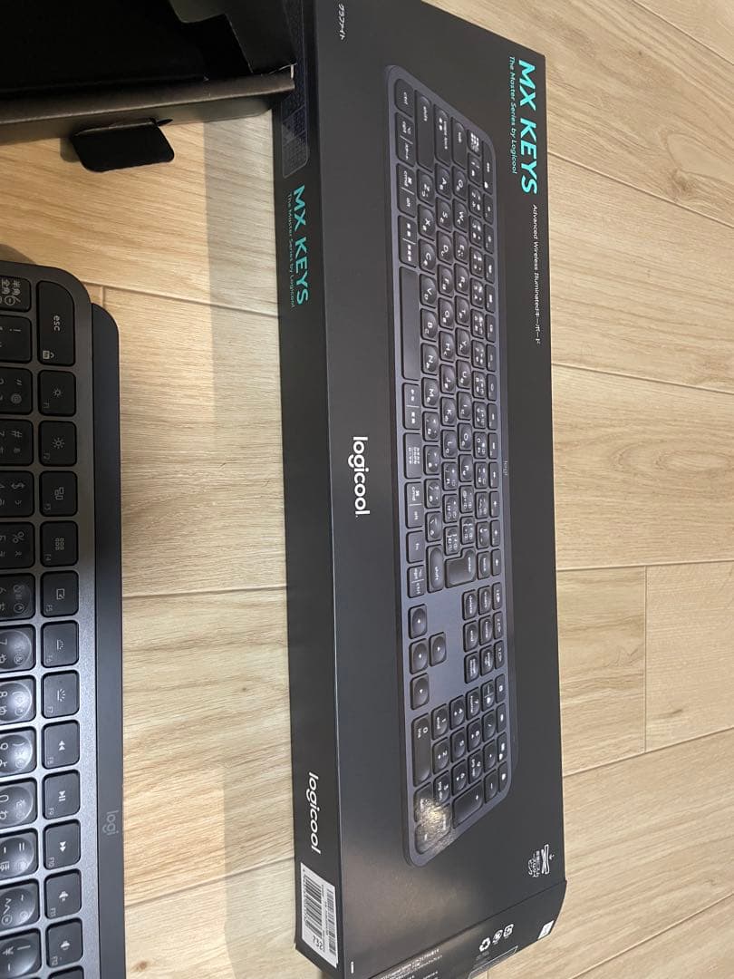 Logicool ワイヤレスキーボード MX KEYS KX800