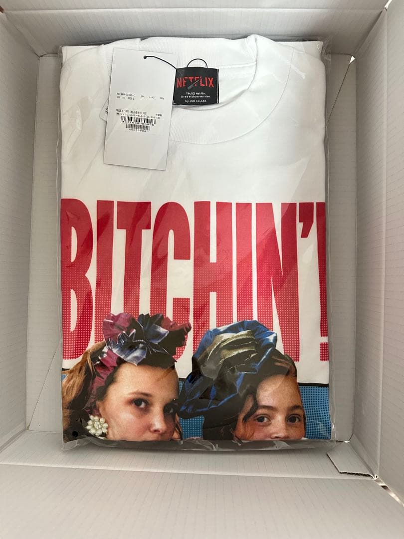 ストレンジャーシングス　VA BITCHIN'! Tee イレブン　Tシャツ