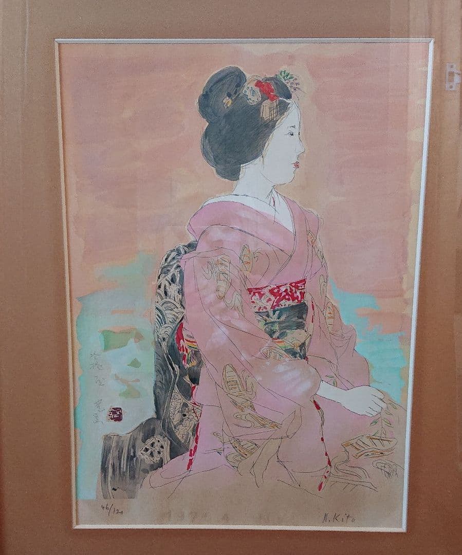 鬼頭鍋三郎舞妓木版画
