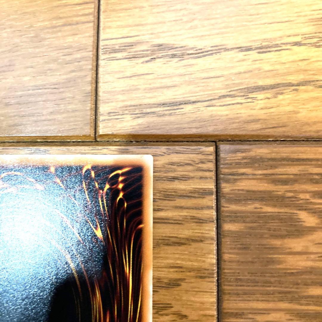 遊戯王 バスターブレイダー トレカ ウルトラレア アテム 闇遊戯 ドラゴン