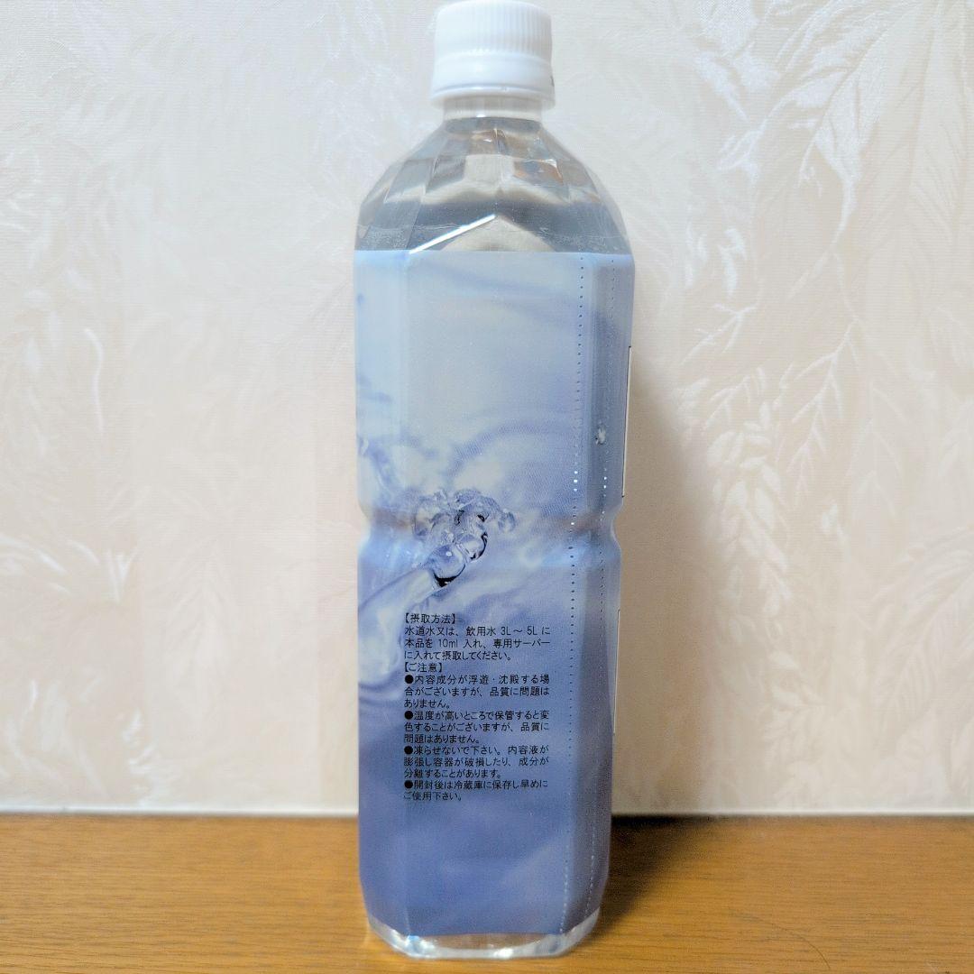 ✨1本のみ✨ライフエッセンス　1000ml　ポタポタクラブ　ミネラル補助食品