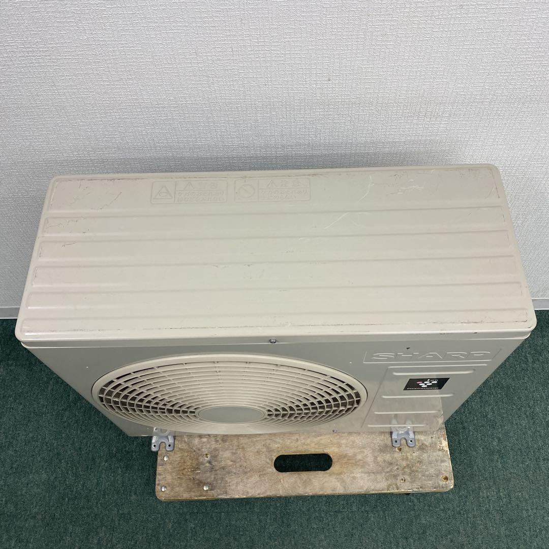 送料無料＊エアコン SHARP 2022年製 6畳用＊大阪 AS756