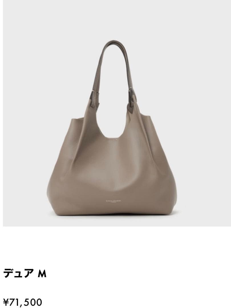 新品未使用タグ付ジャンニキアリーニショルダーバッグヨンアさん 銀座店