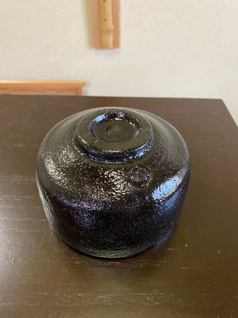 ⭐️本日限定⭐️茶道具/楽茶碗 池田退輔『黒茶碗』本間焼